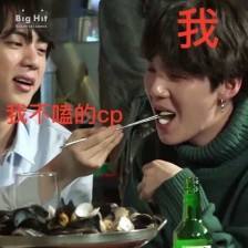 上头了用英语怎么说,上头的英语怎么说