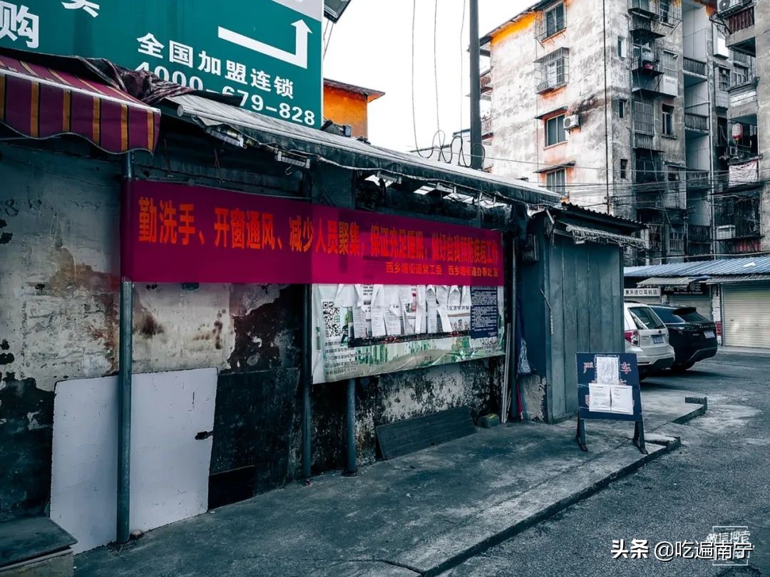 火炬路美食,农院火炬路美食攻略