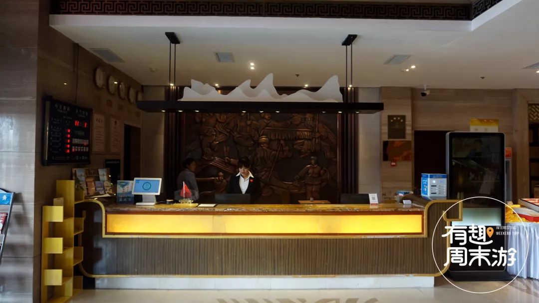 冬季山东温泉水世界,山东温泉推荐