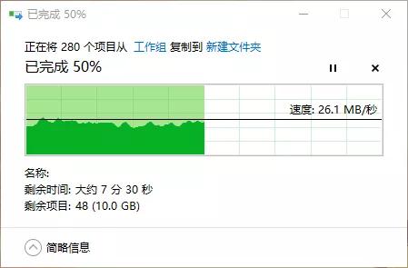 打印机共享实例,打印机组网共享