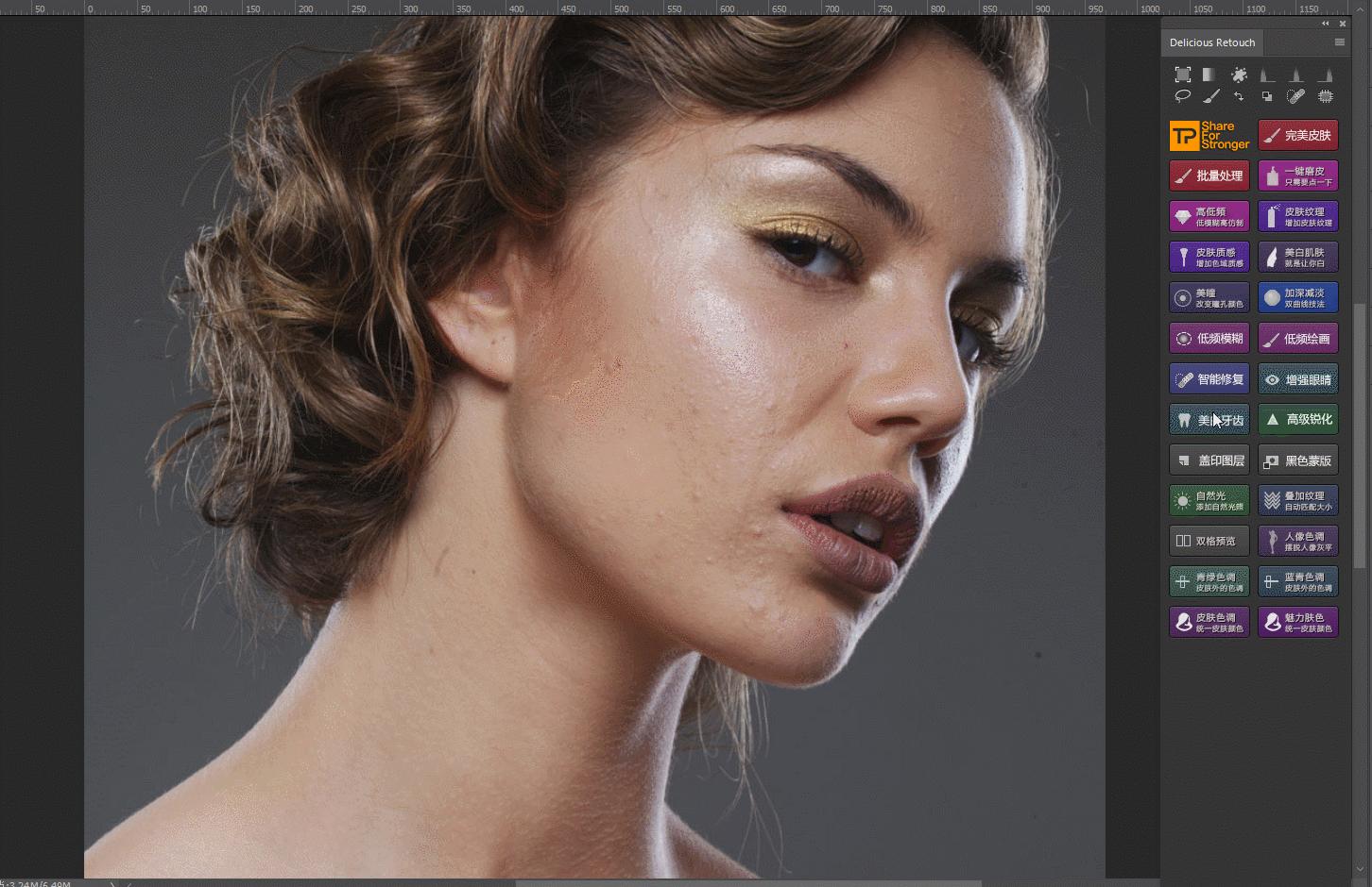 摄影师必用的ps插件,ps摄影后期插件大全