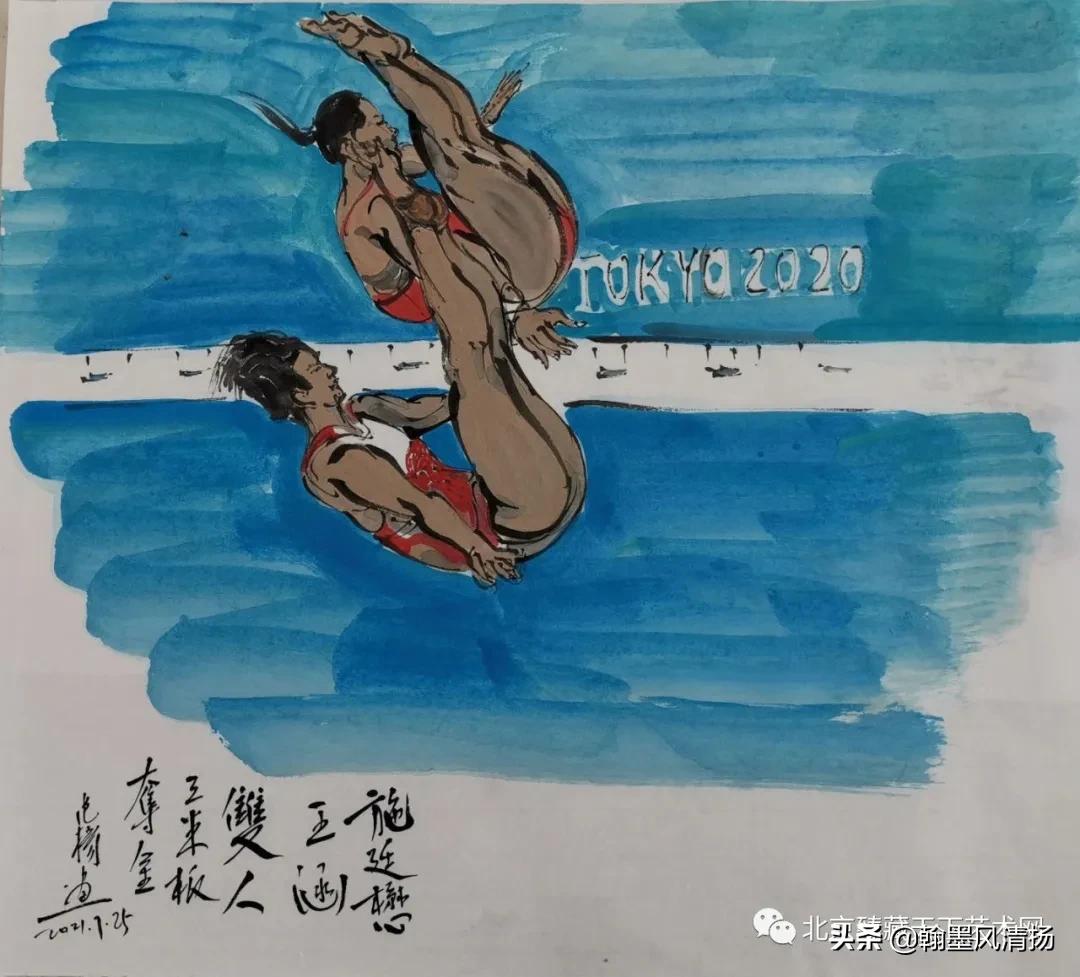 范扬花鸟画,范扬画家书法