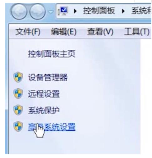 虚拟内存怎么设置,玩大型游戏虚拟内存怎么设置最好