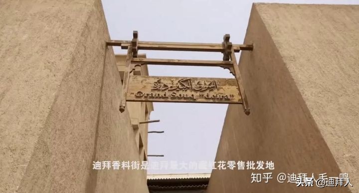 正宗藏红花真假怎么鉴别,怎样鉴别藏红花的真假和品质