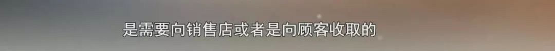 西安汽车维权事件引关注，记者暗访银川多家汽车4s店情况是这样的