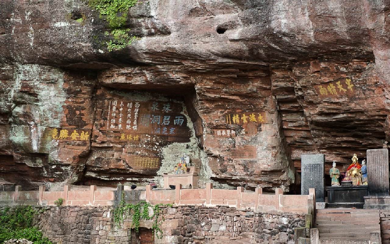 安徽道教圣地,安徽道教名山是哪个山