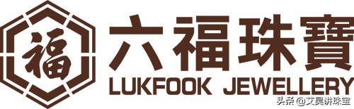 买六福珠宝好还是周大福好,金六福哪种珠宝最便宜