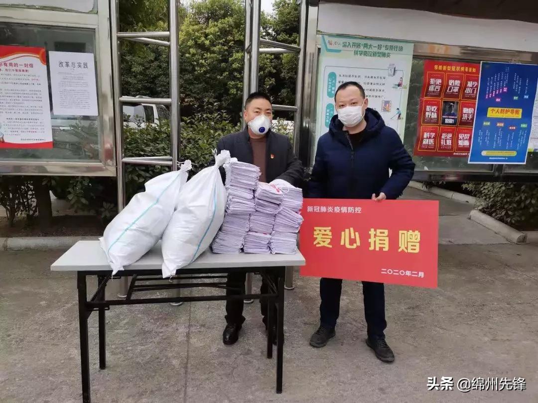 【抗疫日志】直击“不赶场首日”