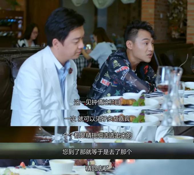 金马影帝也逃不过3分烂片，爱你我是真的怕了