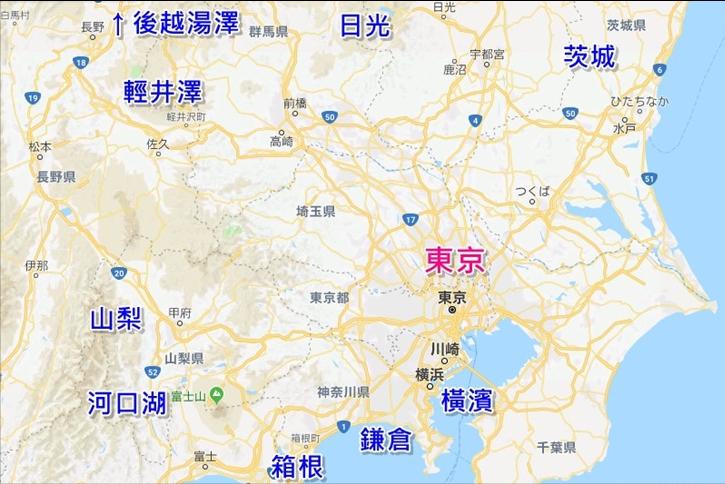 日本东京美食攻略自由行,东京旅游美食自由行路线攻略