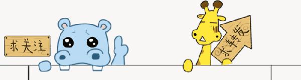 胡定欣跳槽邵氏,胡定欣退圈原因