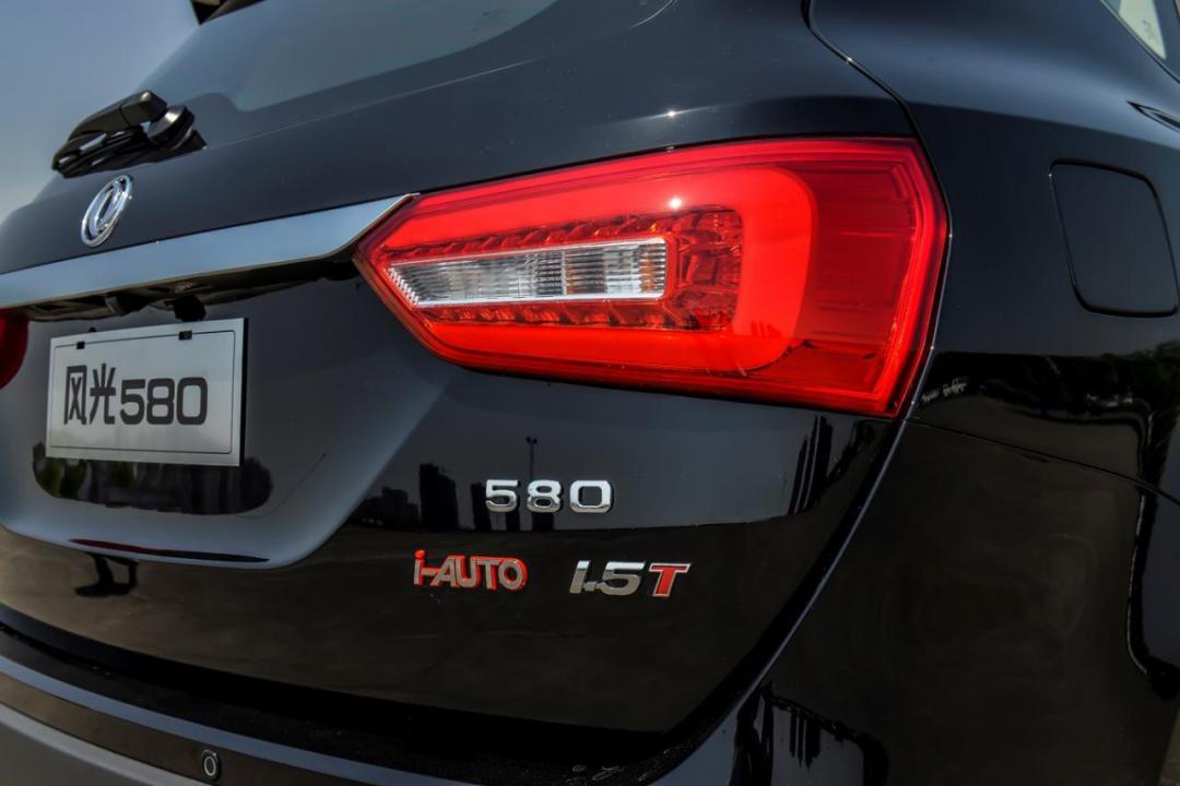 有面还实惠的车,有面又节能的车