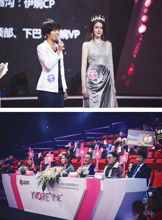 艺星整形医院院长谢雯,成都艺星整形医院谢雯院长视频