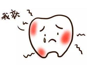 为什么牙疼到头疼的厉害,牙疼引起的牙疼怎么缓解
