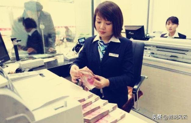 国债和大额存单利率哪个高,银行三年期大额存单利率2020