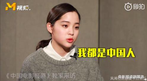 欧阳娜娜鼓励自己的话,欧阳娜娜曾经说的话