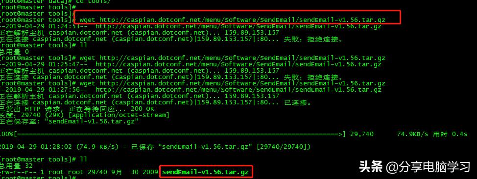 vmware虚拟机跟主机传文档,虚拟机vmwareworkstation