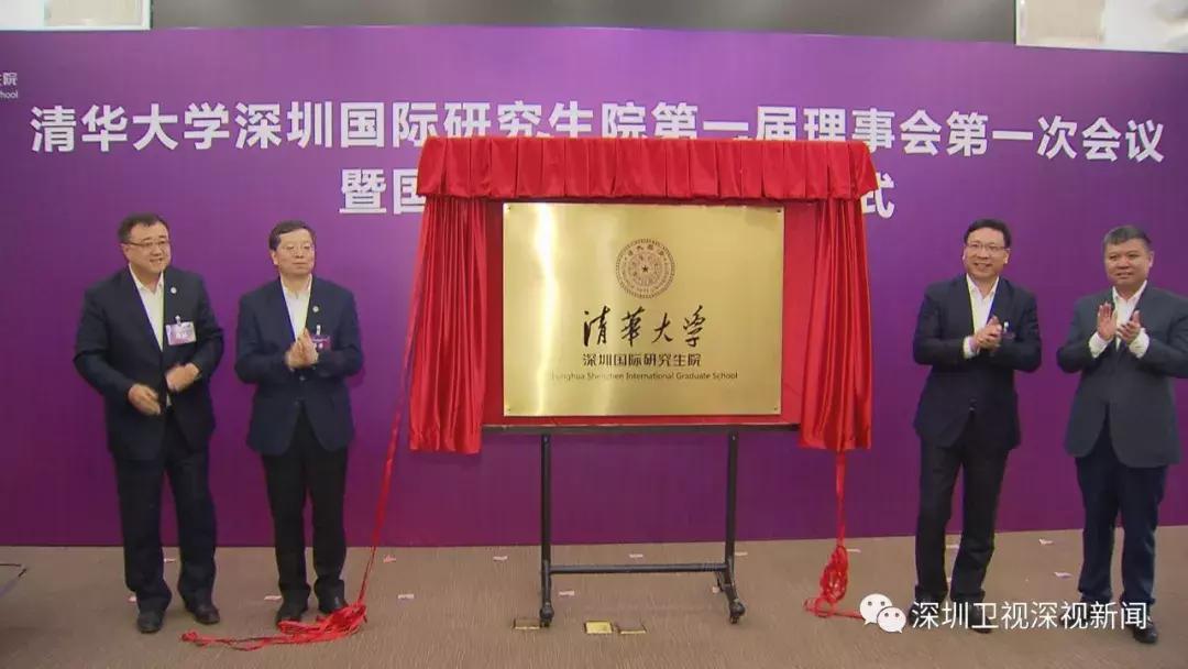 余治国观察深圳,余治国评论员