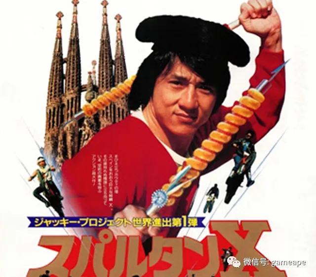 成龙玩的什么游戏,游戏成龙人物