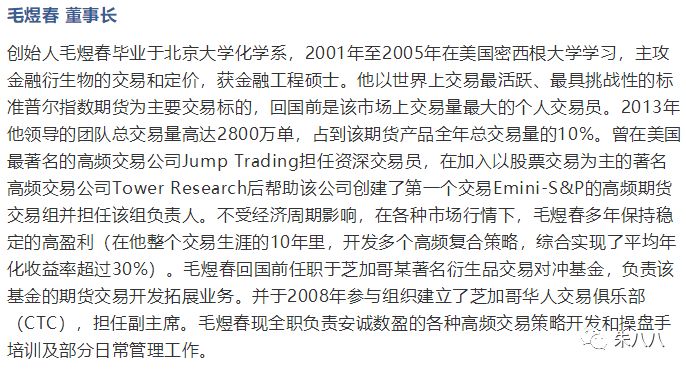 鍖楀ぇ鎵嶅瓙40澶╄禋1浜块伃璐ㄧ枒闈炰綘鑾睘,鍖楀ぇ鐘跺厓鐪熷疄鏀跺叆