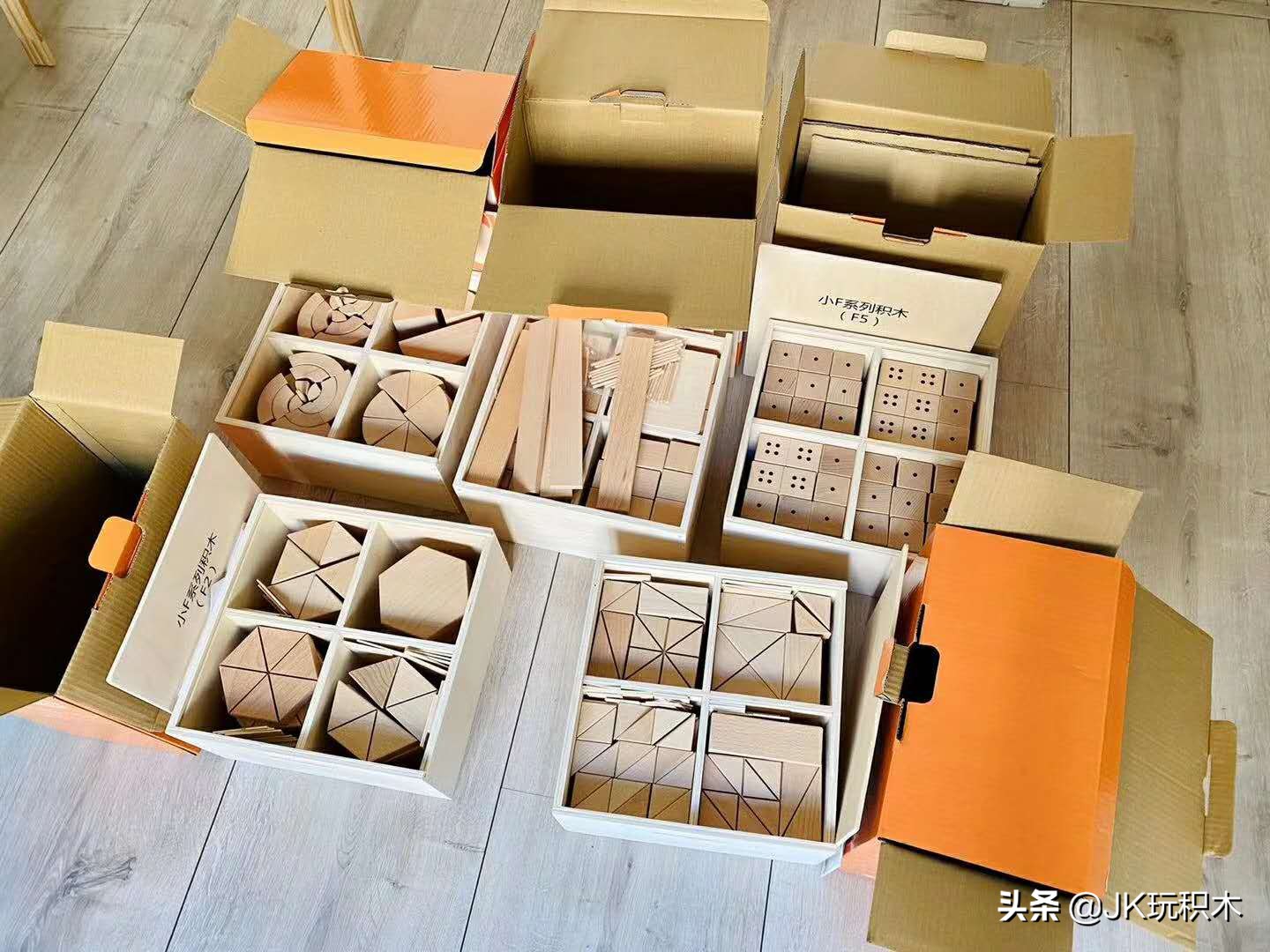 空间几何思维教具,几何与空间的玩教具