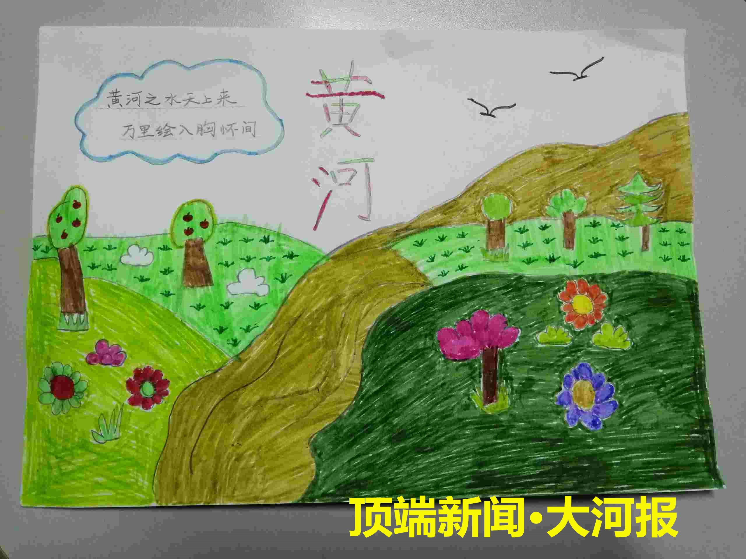 绔ョ敾榛勬渤浣滃搧鍚嶇О,绔ョ敾榛勬渤鍙傝禌浣滃搧