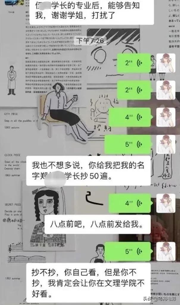 9.2！禁忌重口，拳拳到肉，网飞的尺度又惊到我了...