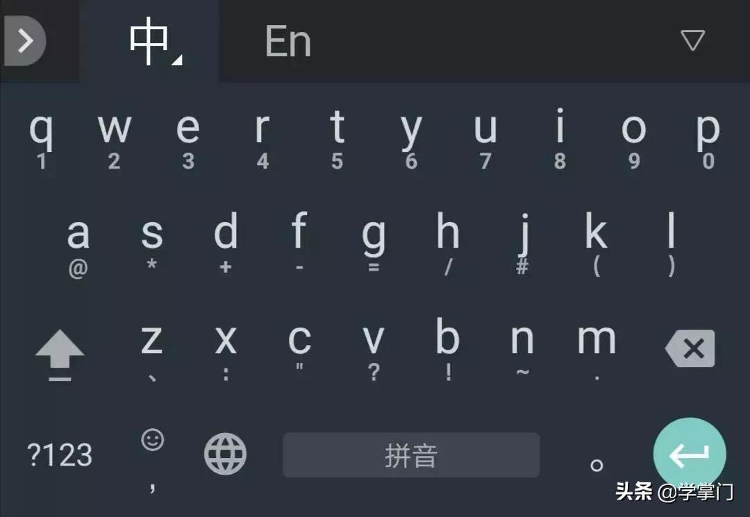 除了搜狗输入法哪个输入法最好用,除了搜狗输入法还有什么输入法