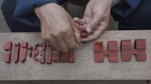 靠锯木头火爆国外，4000w人想当他孙子的大爷，到底有多牛x？