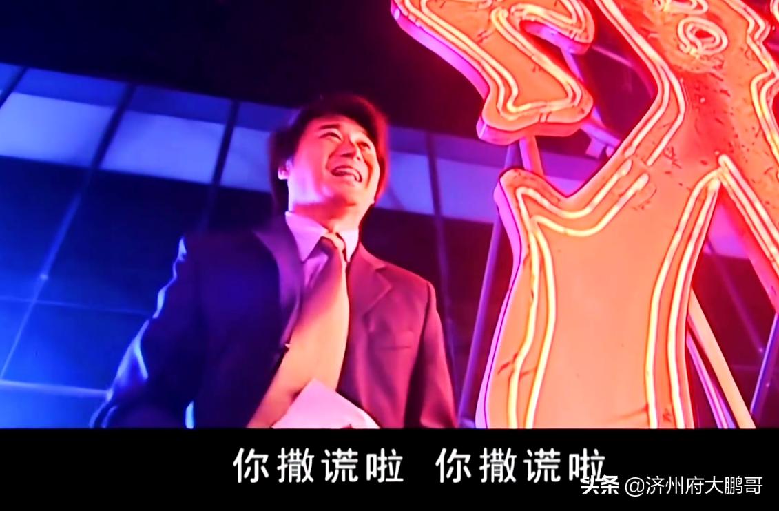 天道王志文和左小青讨论影视,天道为什么要选王志文左小青演