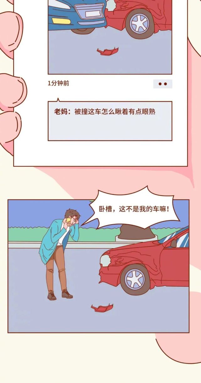 千万不要什么都发朋友圈,女生千万不要这样发朋友圈