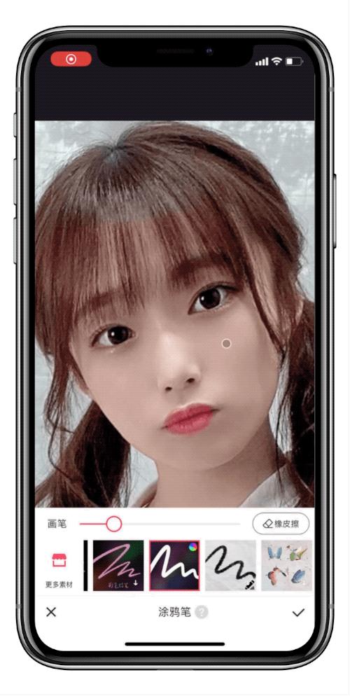 照片换头修图,修图滤镜调色教程美图秀秀