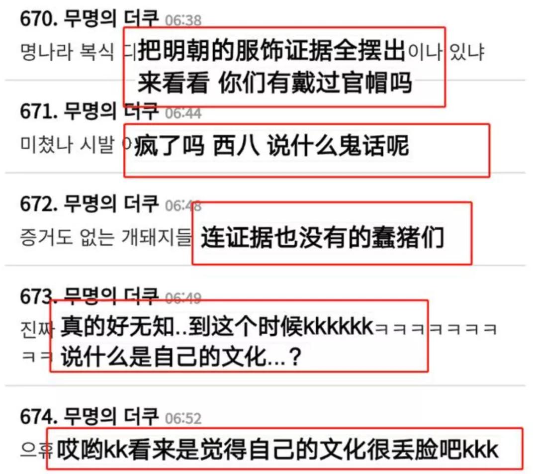 于正风波是怎么回事,于正负面事件