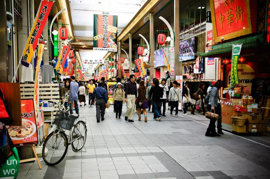 到名古屋的特价机票怎么买,名古屋哪里可以买买买