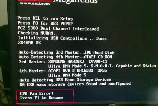 电脑系统出现问题维修技巧,电脑系统出现问题怎么解决