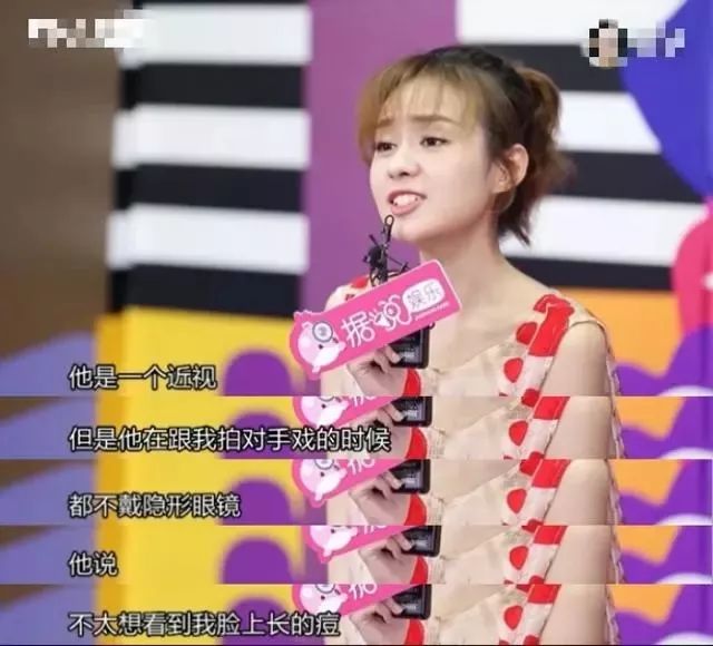 只能是他，这操作换成别人早就被骂上热搜了