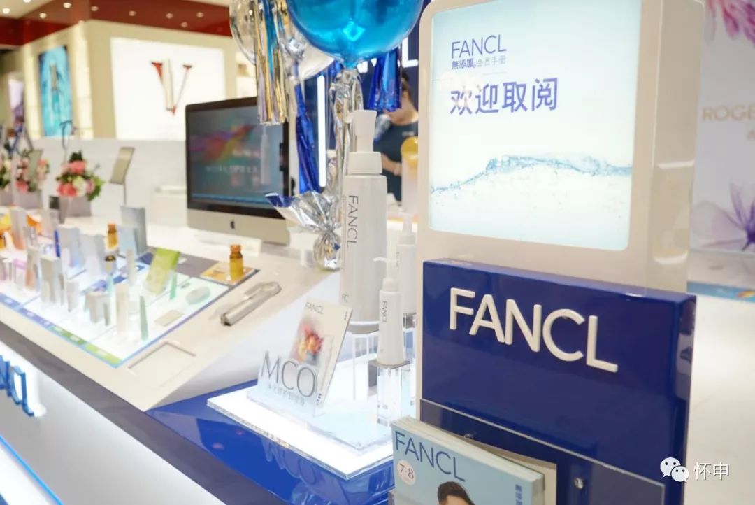 在日本买fancl比国内便宜,fancl什么值得买