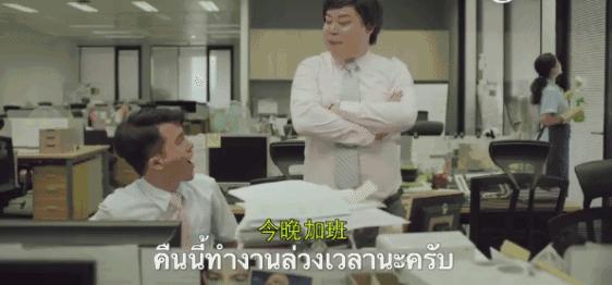 中国泰国式广告,泰国广告中国版