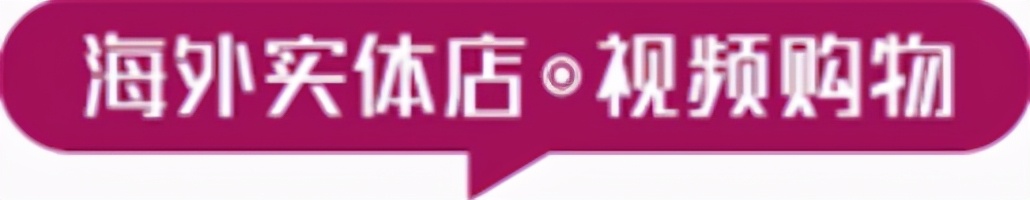 实体店太难做怎么办,实体店太难做了视频