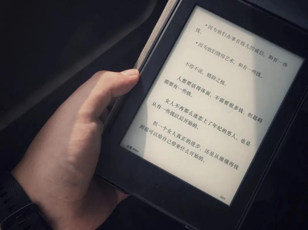 笔趣阁为什么赚钱,笔趣阁为什么有那么多小说