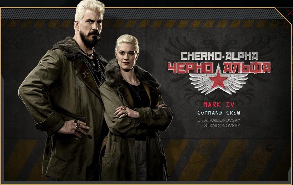 环太平洋1,环太平洋1切尔诺阿尔法逃生舱