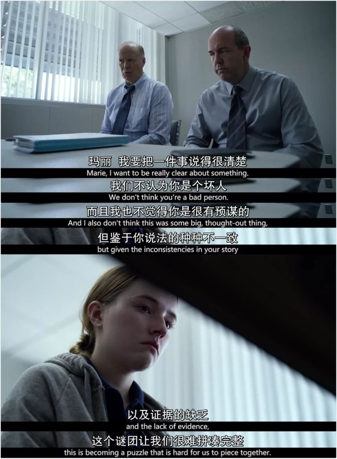 豆瓣9.2分真实事件改编的经典电影,豆瓣9.8恐怖悬疑