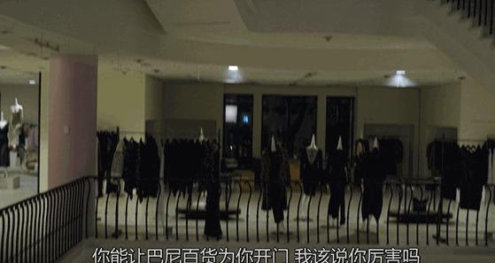 穿MaxMara拎Valextra，真正高级女精英穿衣，还得看这部美剧