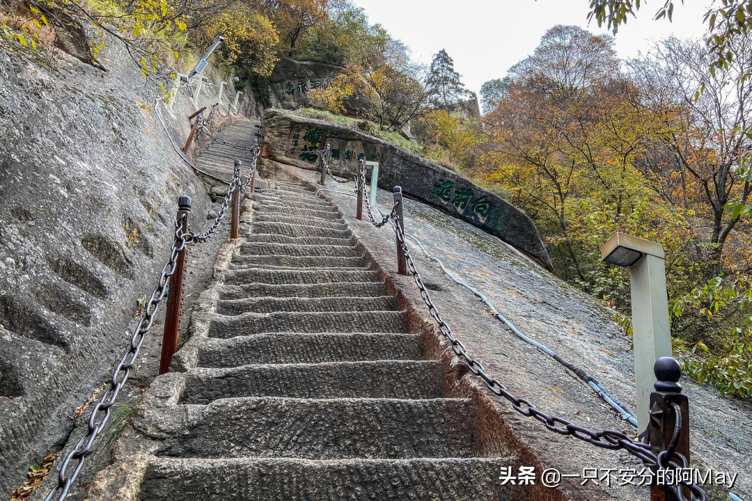 为什么爬华山都是夜爬,华山自古一条道很有必要爬吗