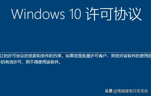win7到期需要换系统吗,win7到期怎么激活