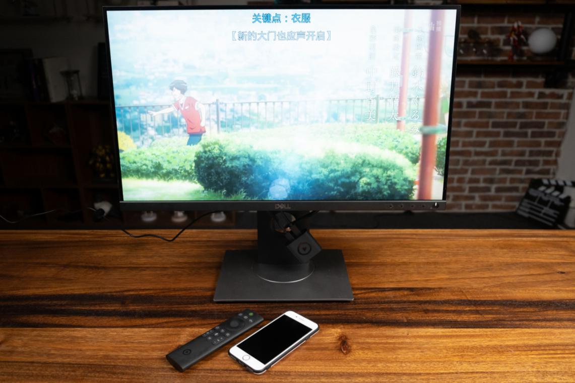 老电视变智能电视机,电视秒变电脑显示器