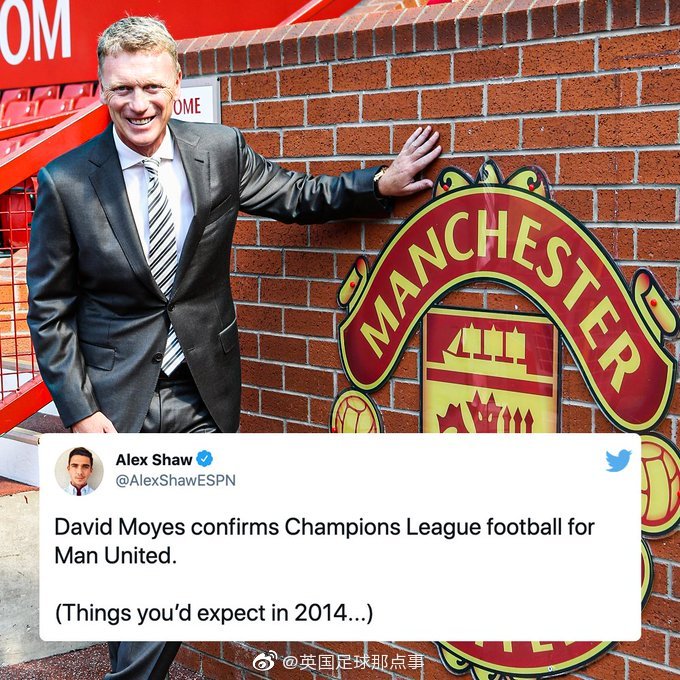 逗妹吐槽：西甲让冠大幕拉开！都不想夺冠？