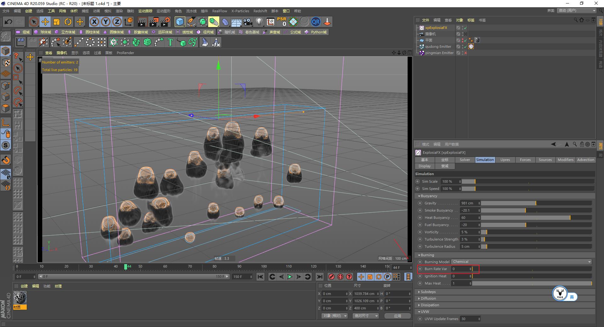 c4d三点布光场景制作步骤,c4dxp流体教程