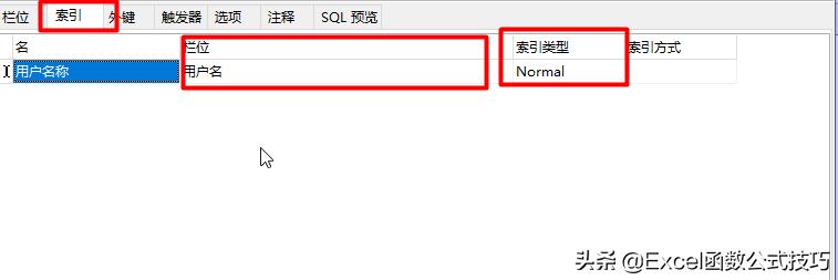 mysql数据库入门实战教程,mysql数据库教程基础
