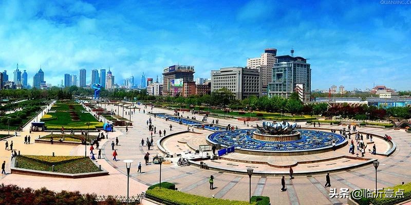 山东临沂平均收入,临沂真实的工资收入和房价